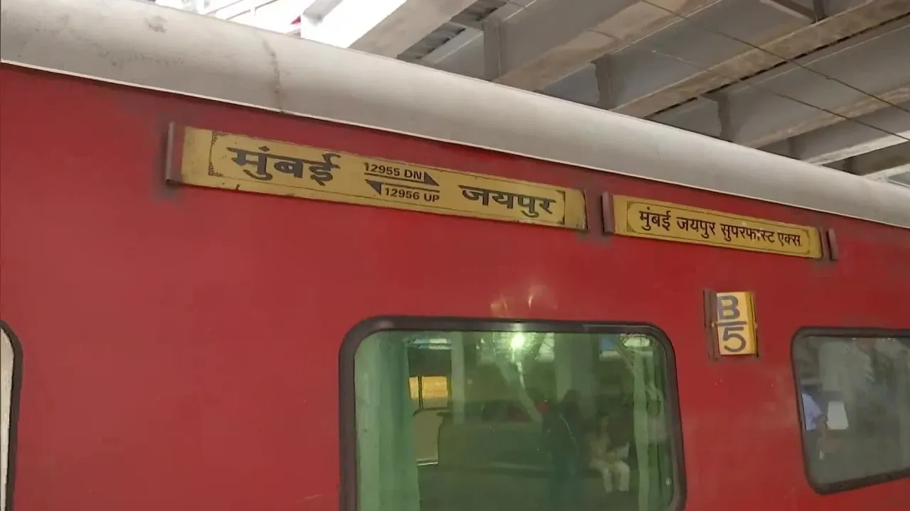 jaipur express
