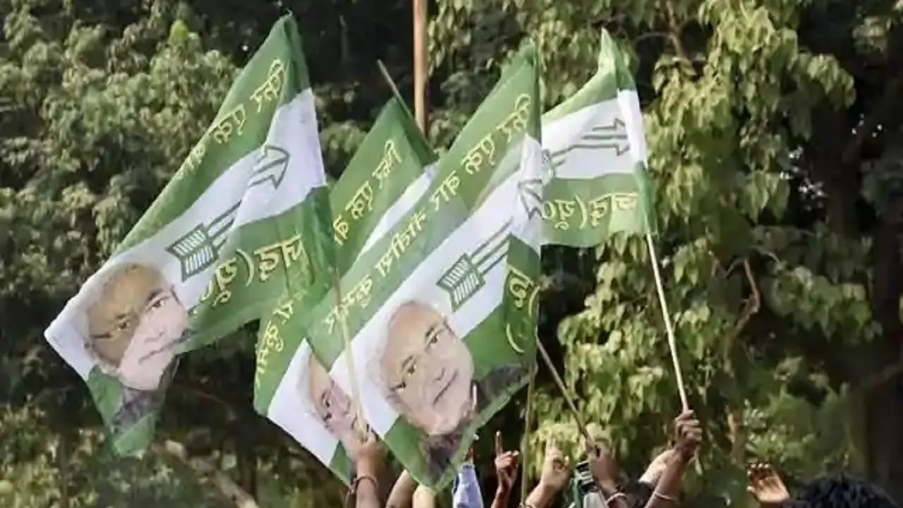 jdu news