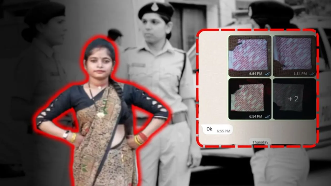 Gwalior death