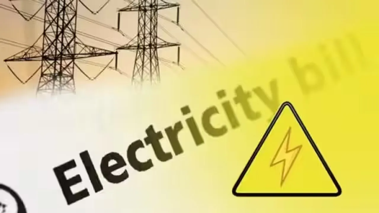 Bijli rate in bihar