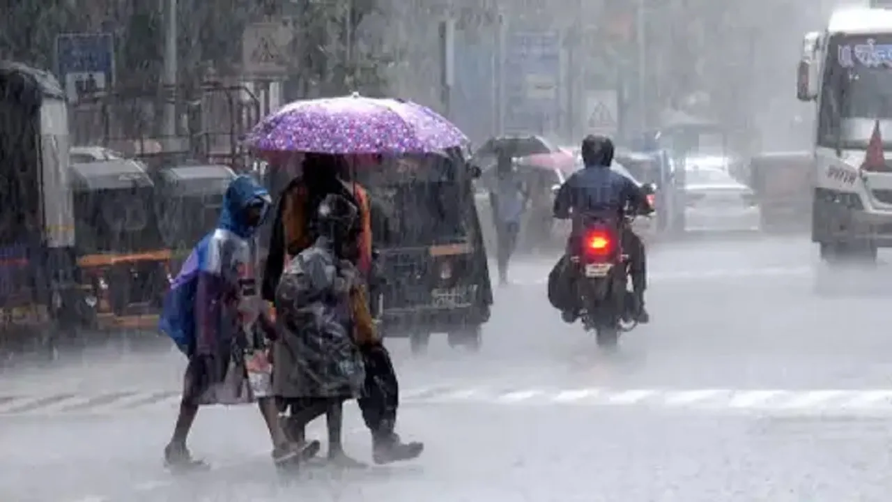 heavy rain alert