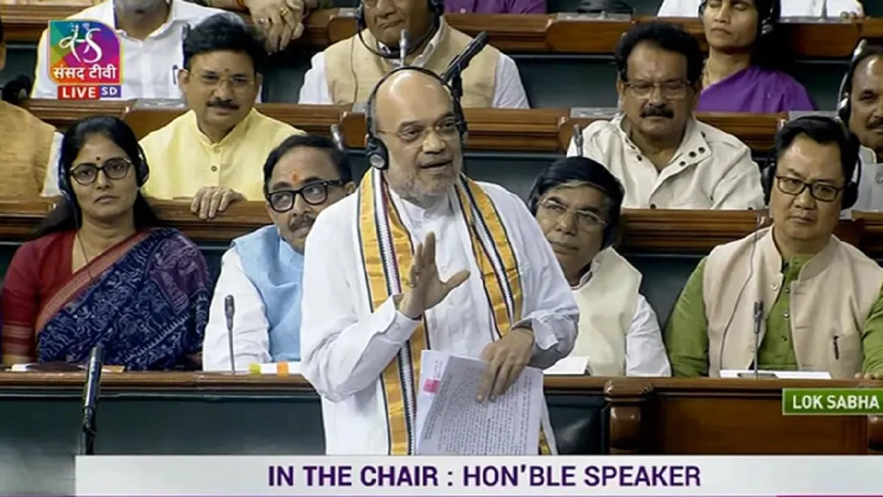 amit shah