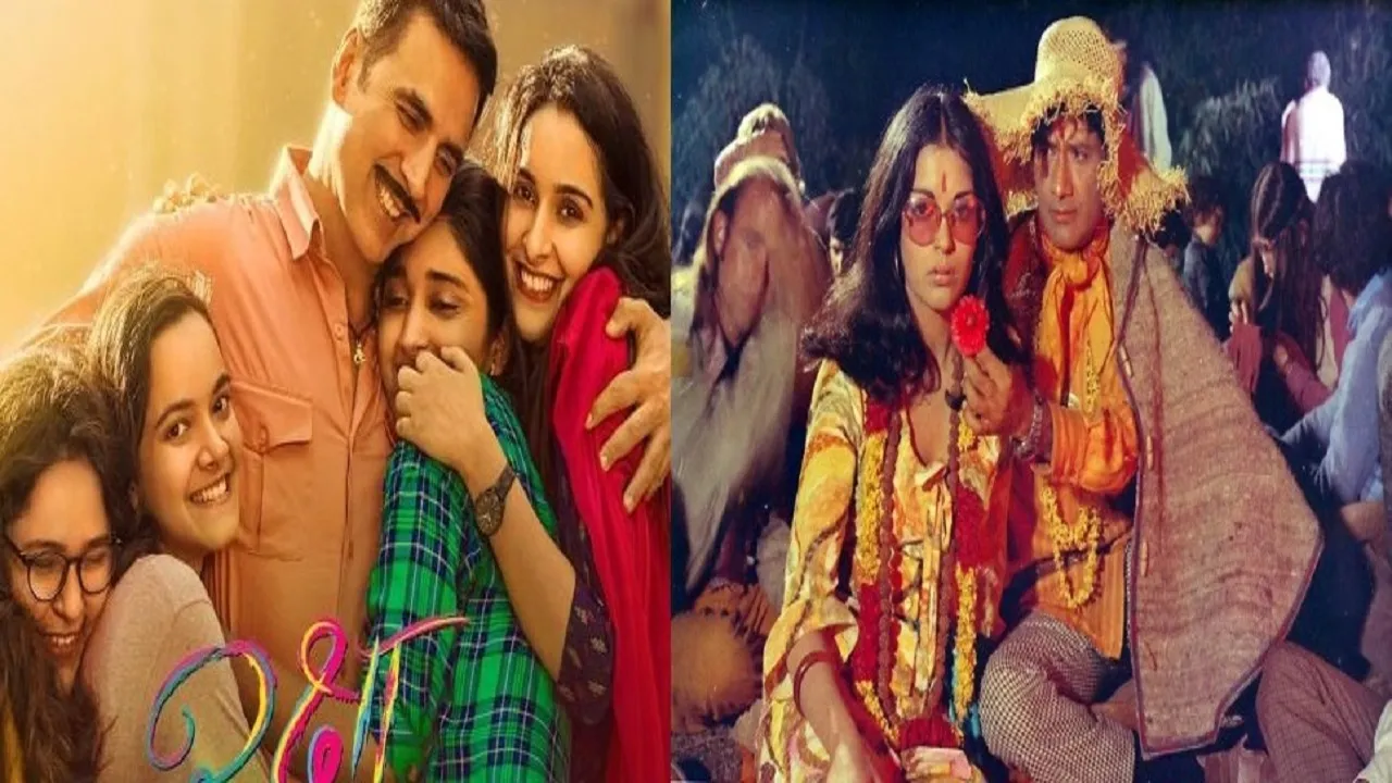 rksha bandhan special