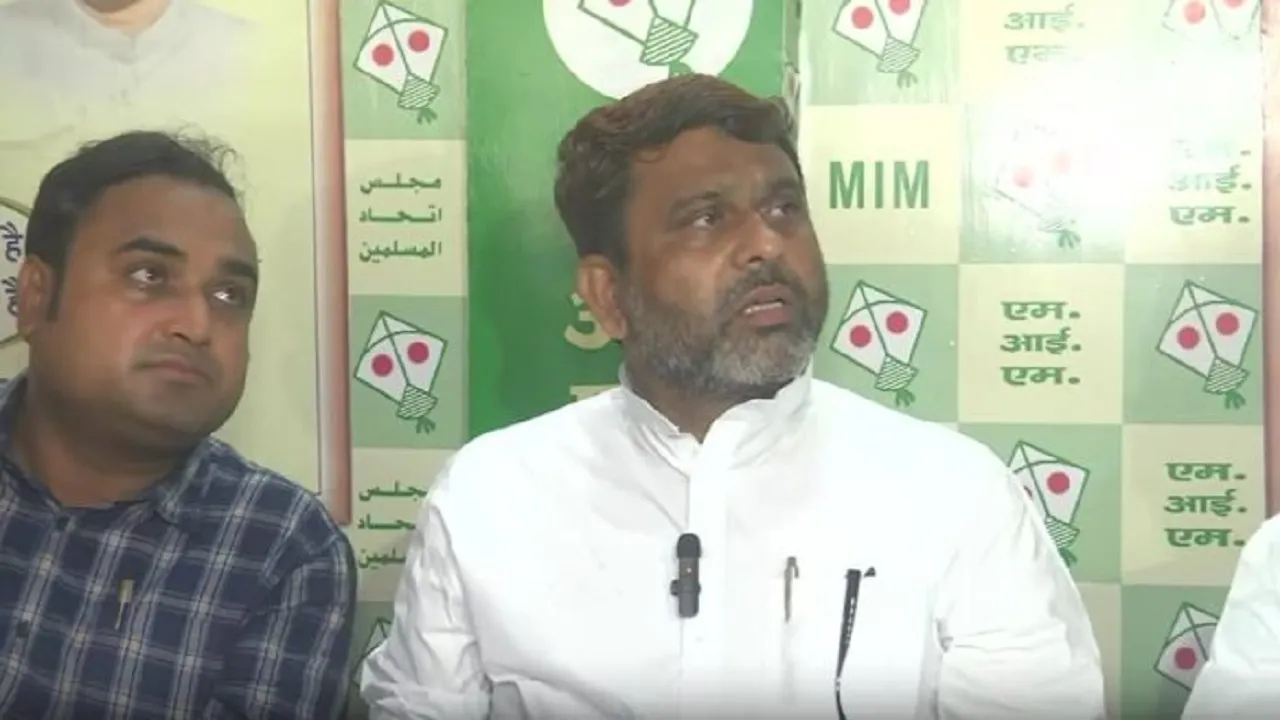 AIMIM