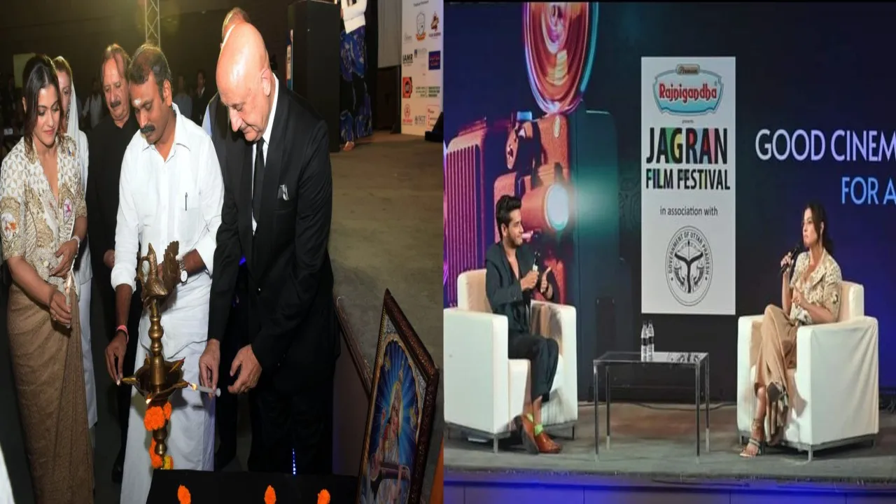 Jagran Film Festival 2023