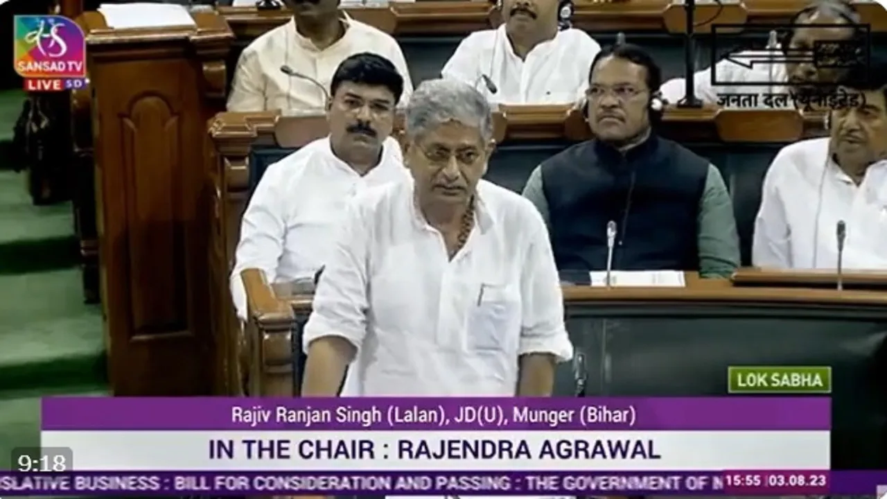 lalan singh