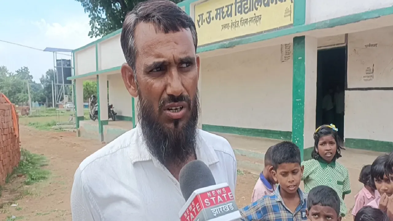 latehar news