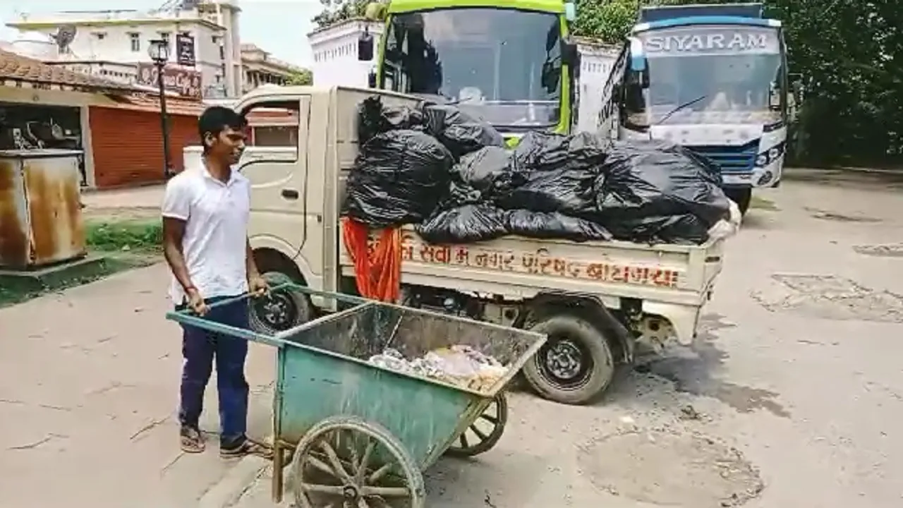 safai karmchari