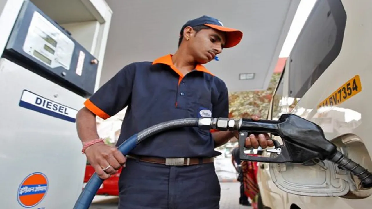 petrol pump
