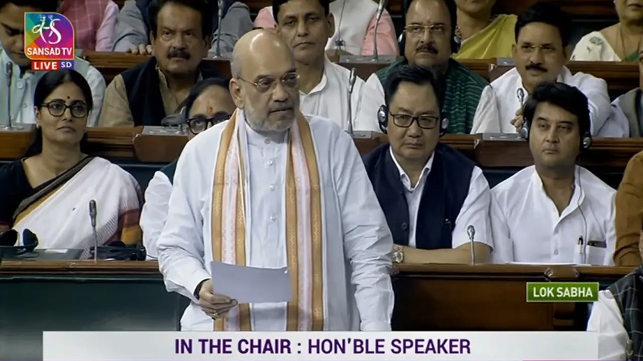 amit shah loksabha