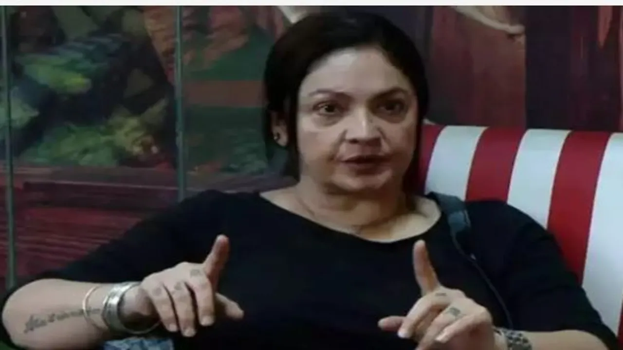 Pooja Bhatt