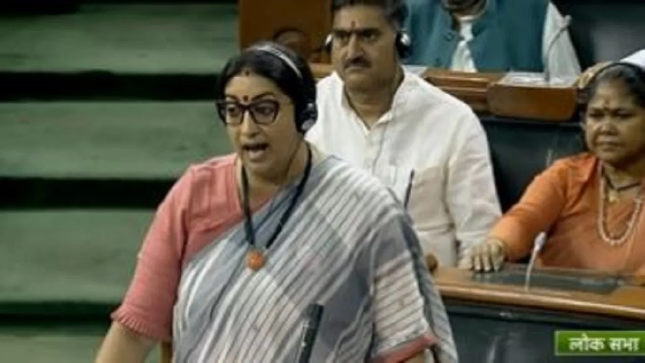Smriti Irani