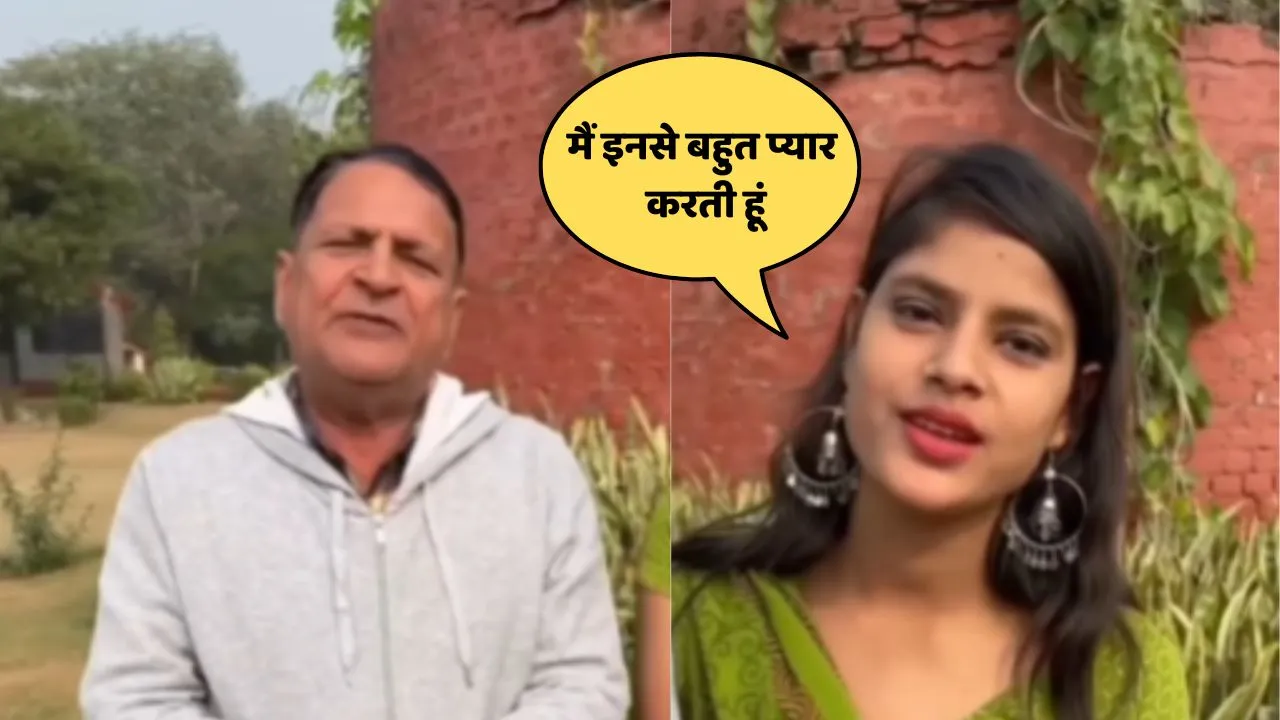 viral trending news