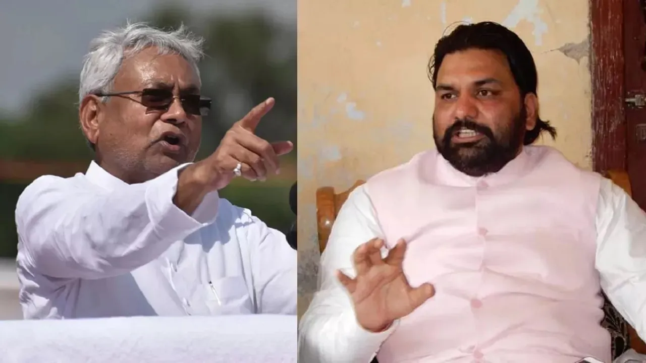 bihar