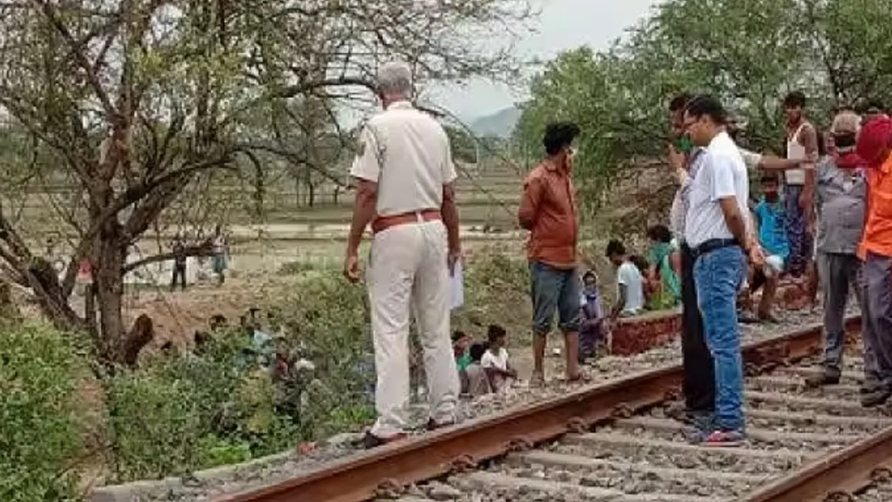 railway