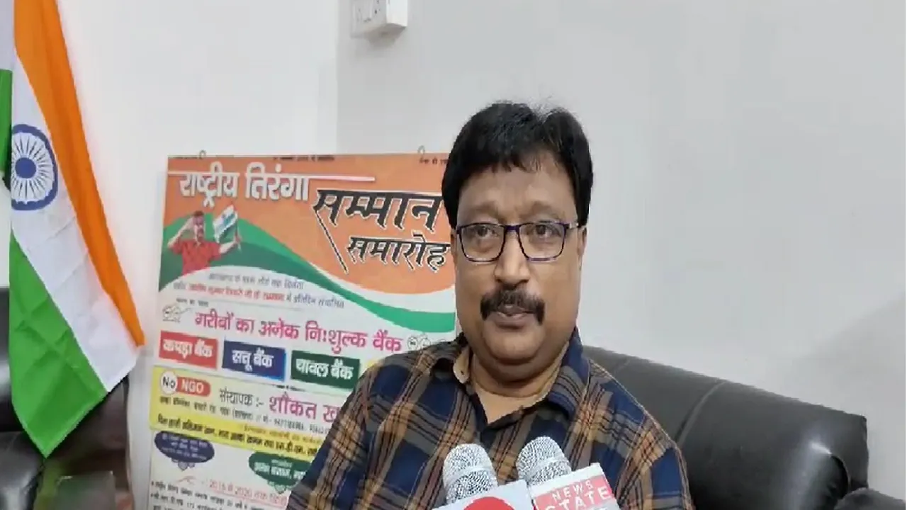 garhwa news