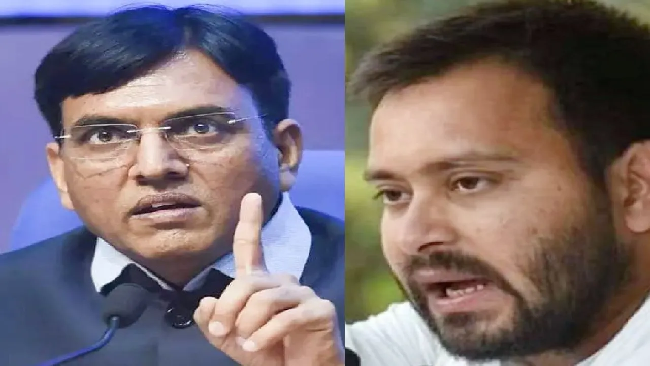 tejashwi and mansukh