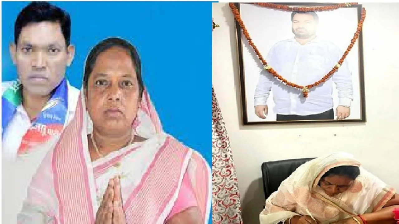 dumri by election