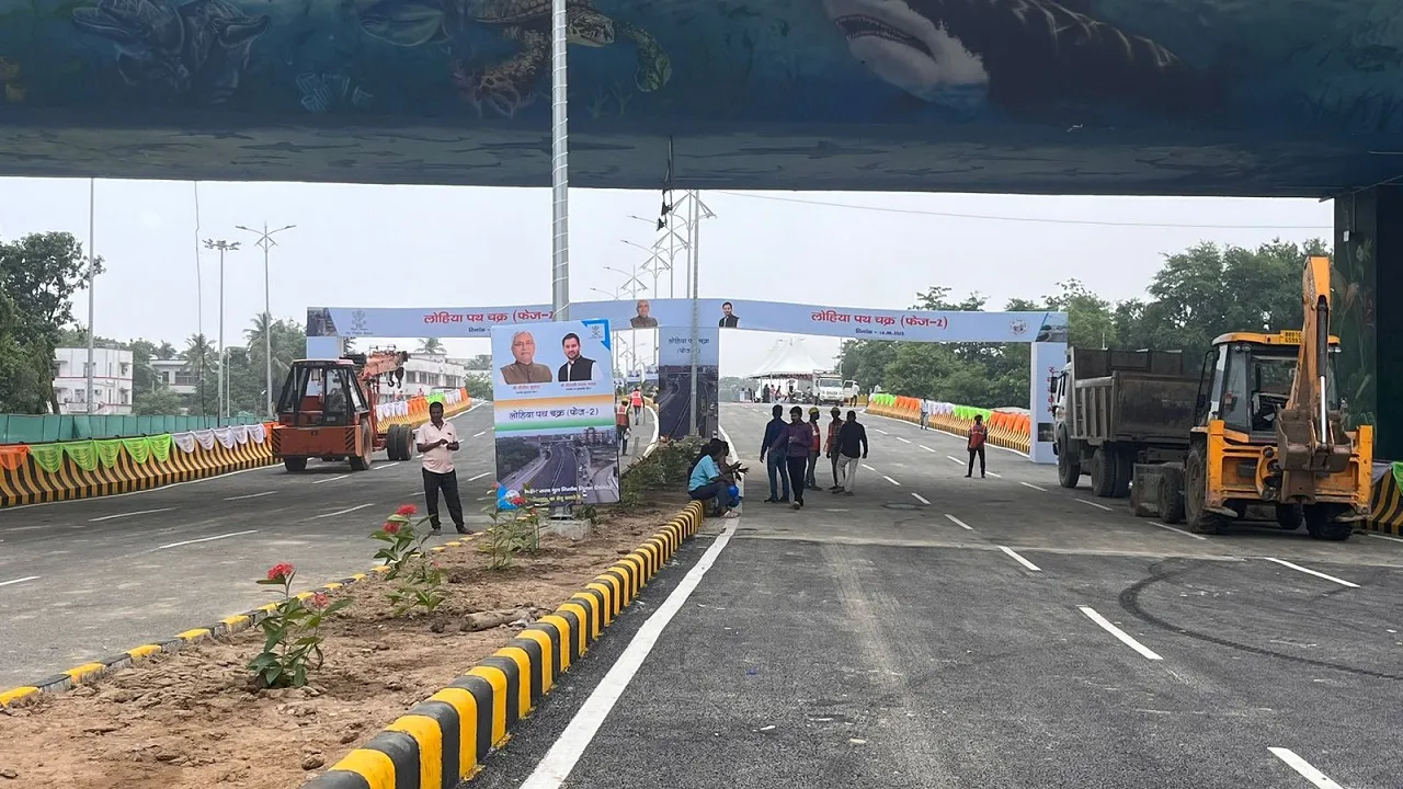 patna road