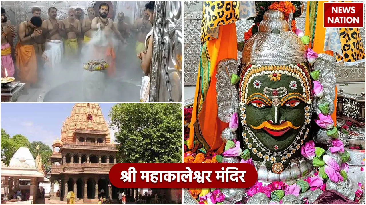 Shri Mahakaleshwar Temple