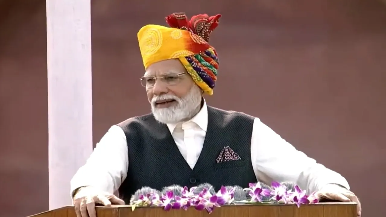 pm