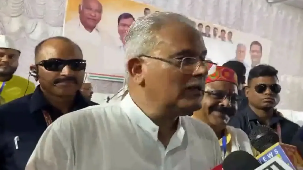 CM Bhupesh Baghel
