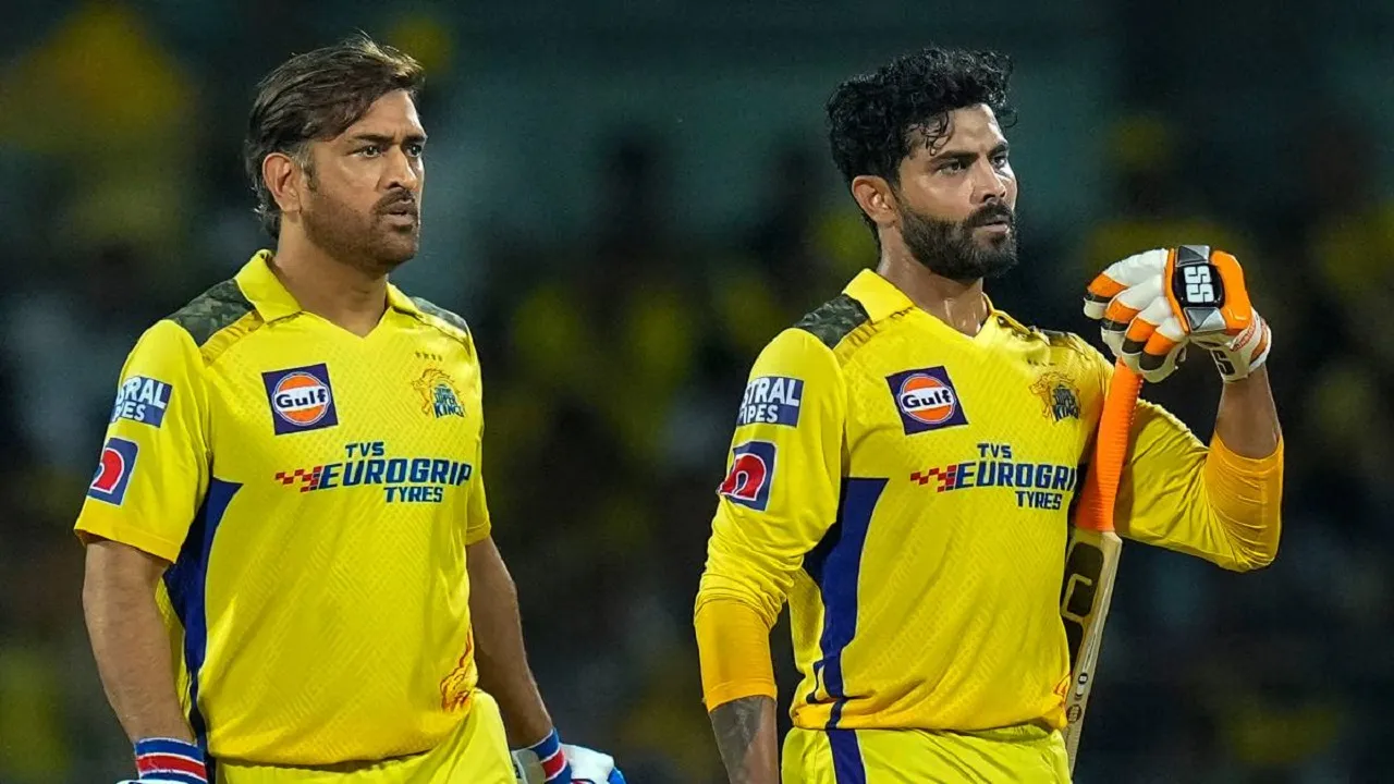 ipl 2024 rituraj gaikwad will not play with csk in coming season
