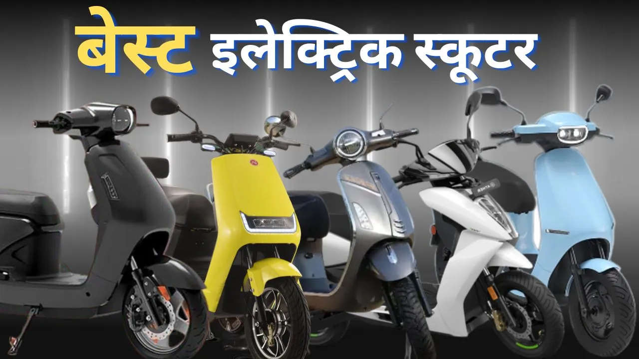 Best electric Scooter