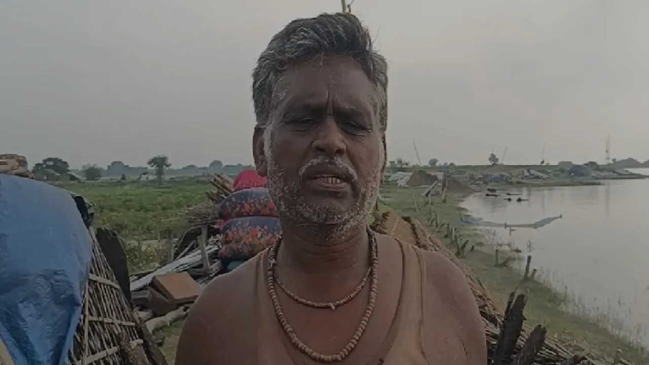 supaul news