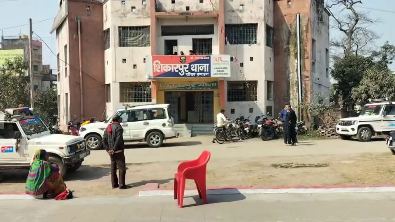 Bettiah News