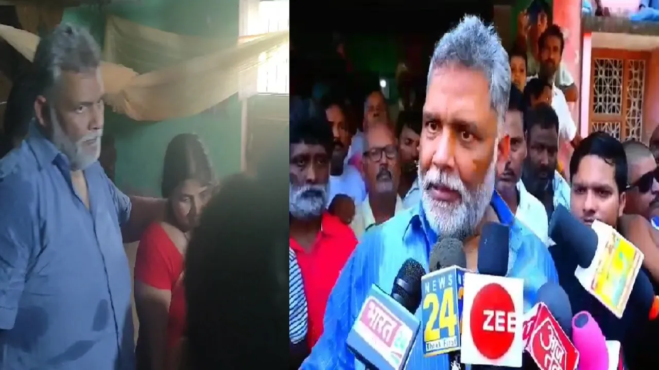 pappu yadav