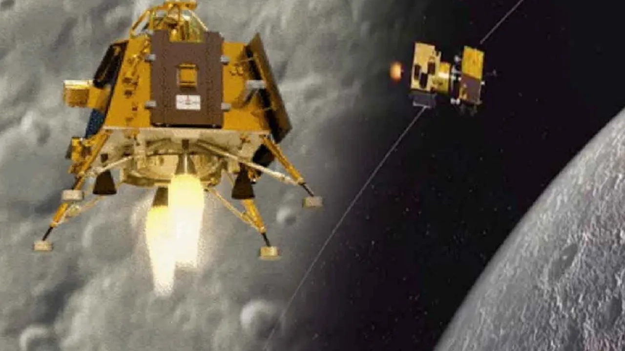 Chandrayaan 3 Landing