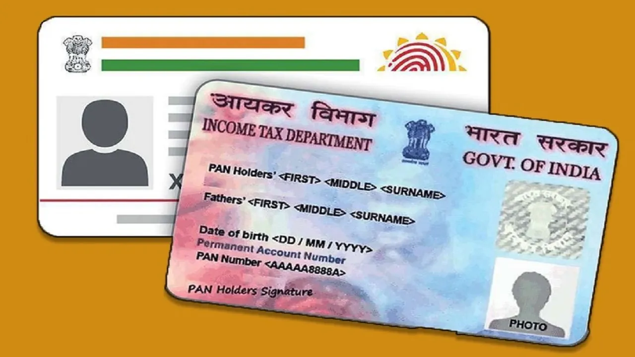 pan aadhar