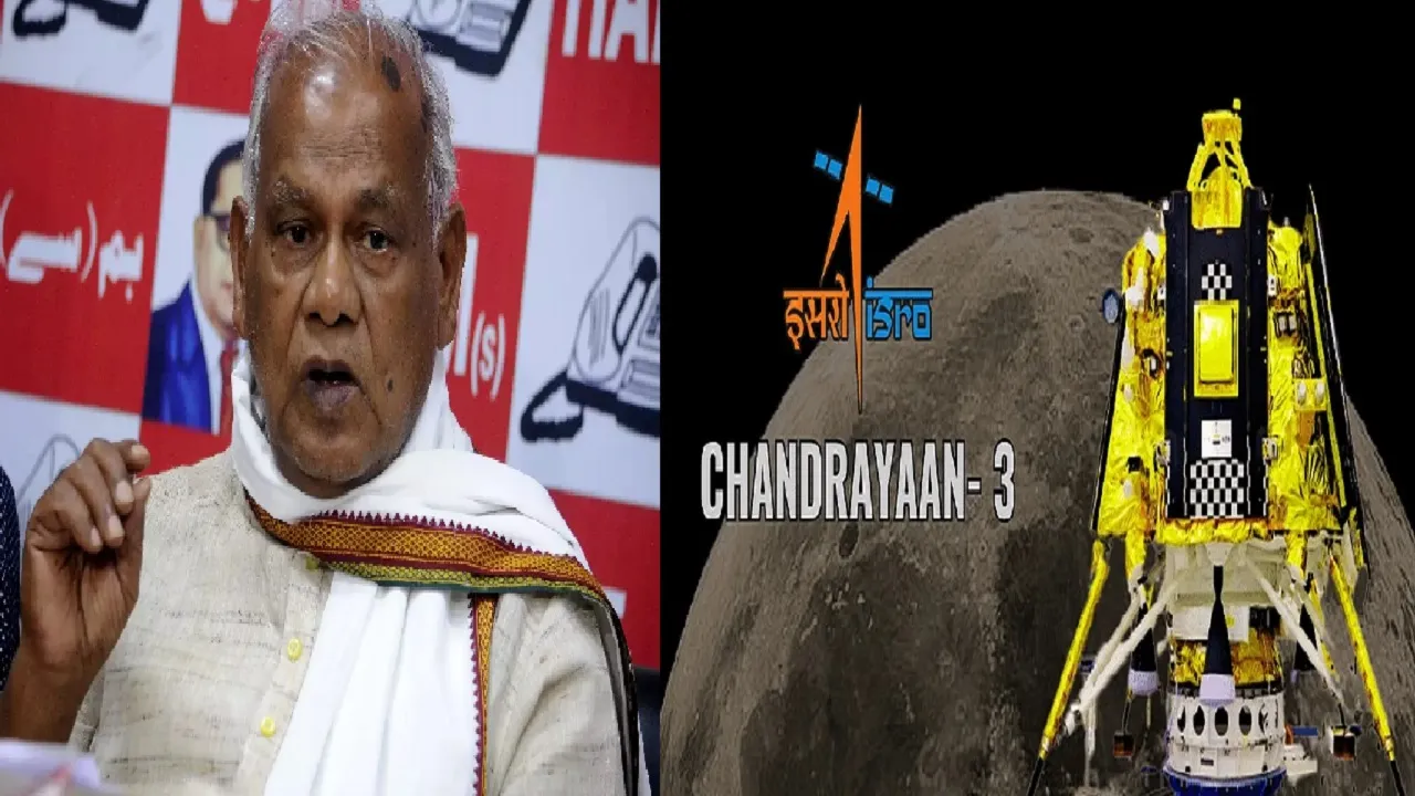Manjhi