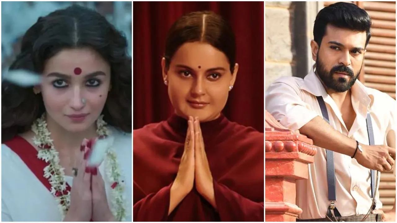 National Film Awards 2023