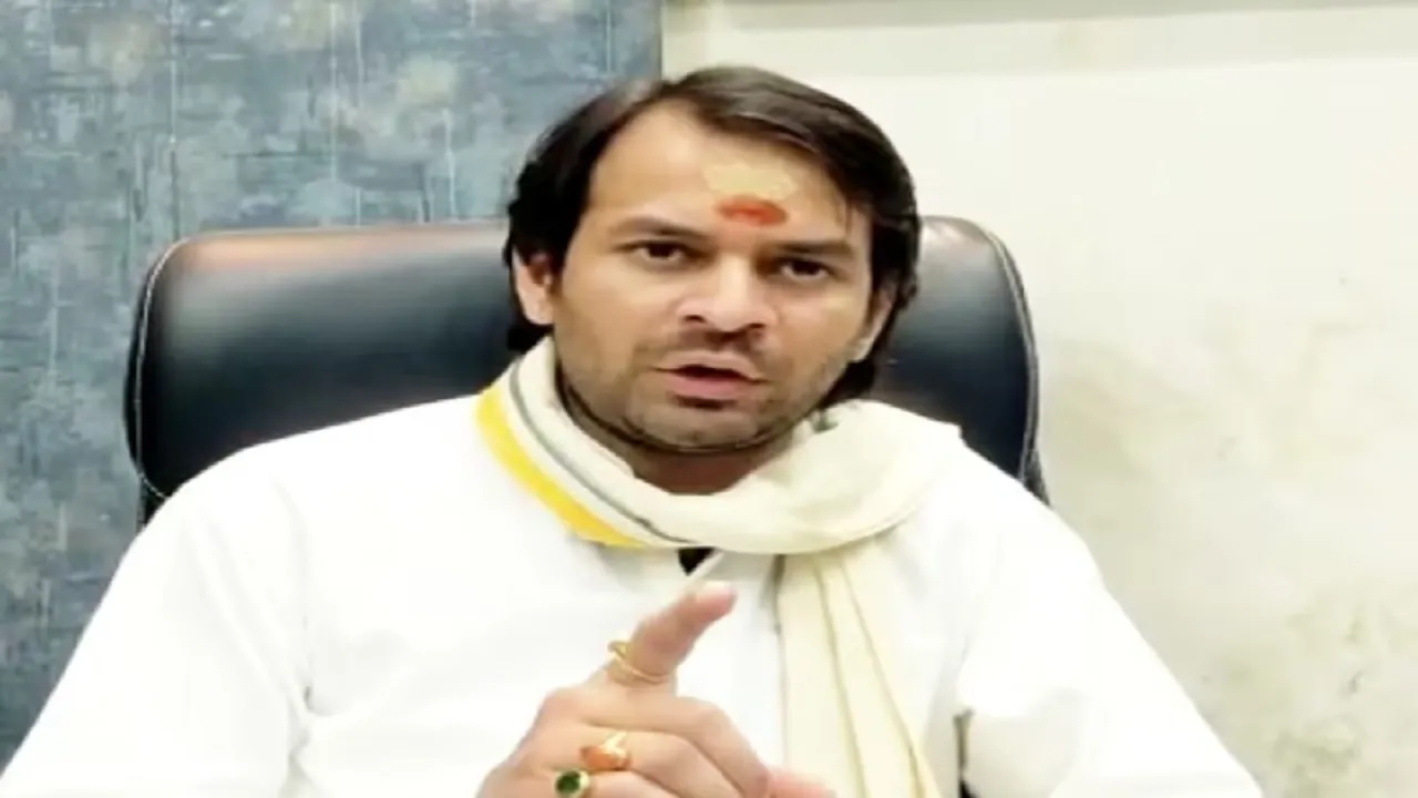 Tej pratap