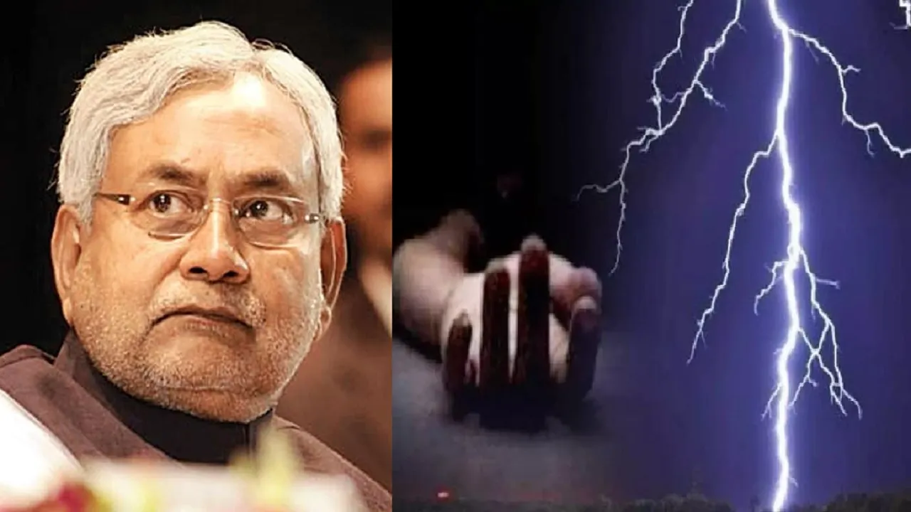 Nitish bijali