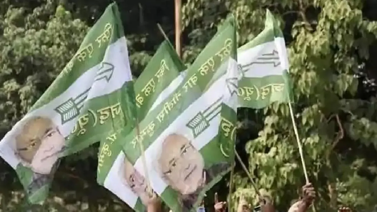 jdu