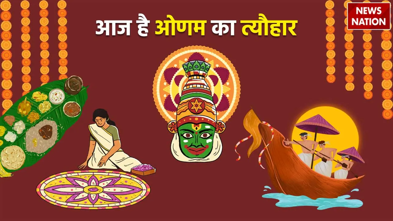how to celebrate the festival of onam