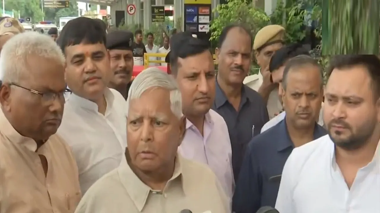 LALU