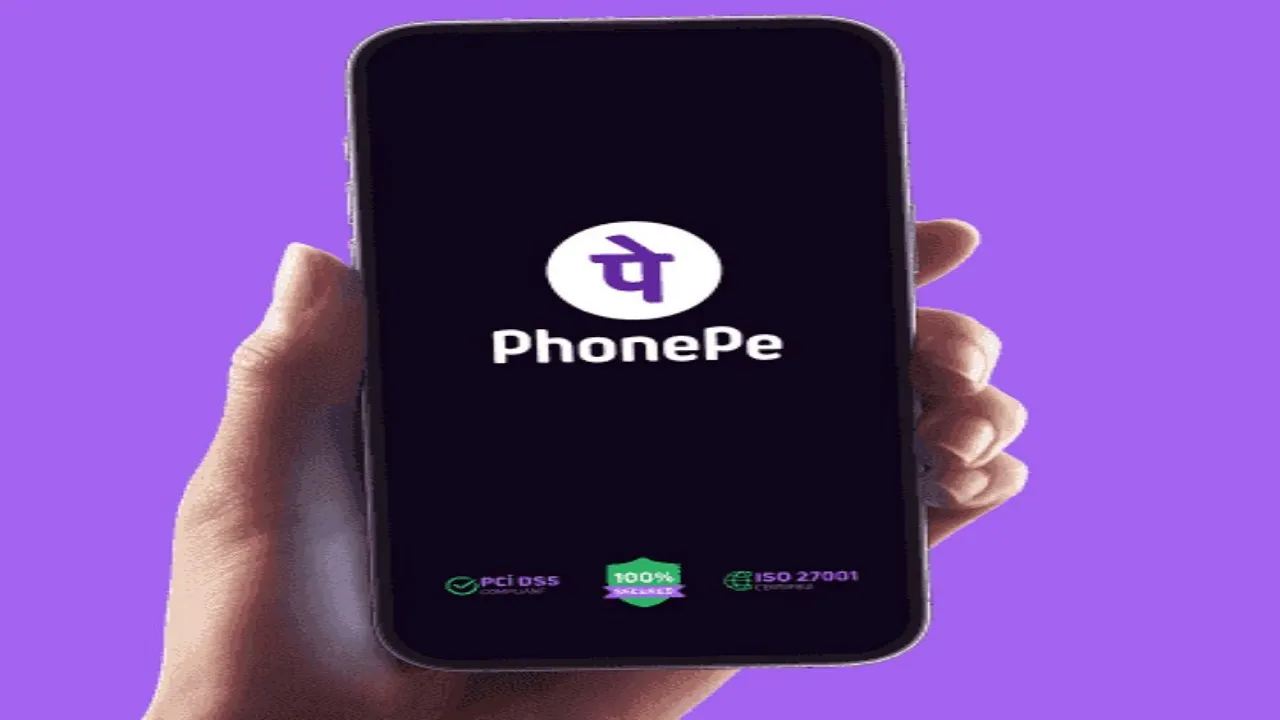 phone oe