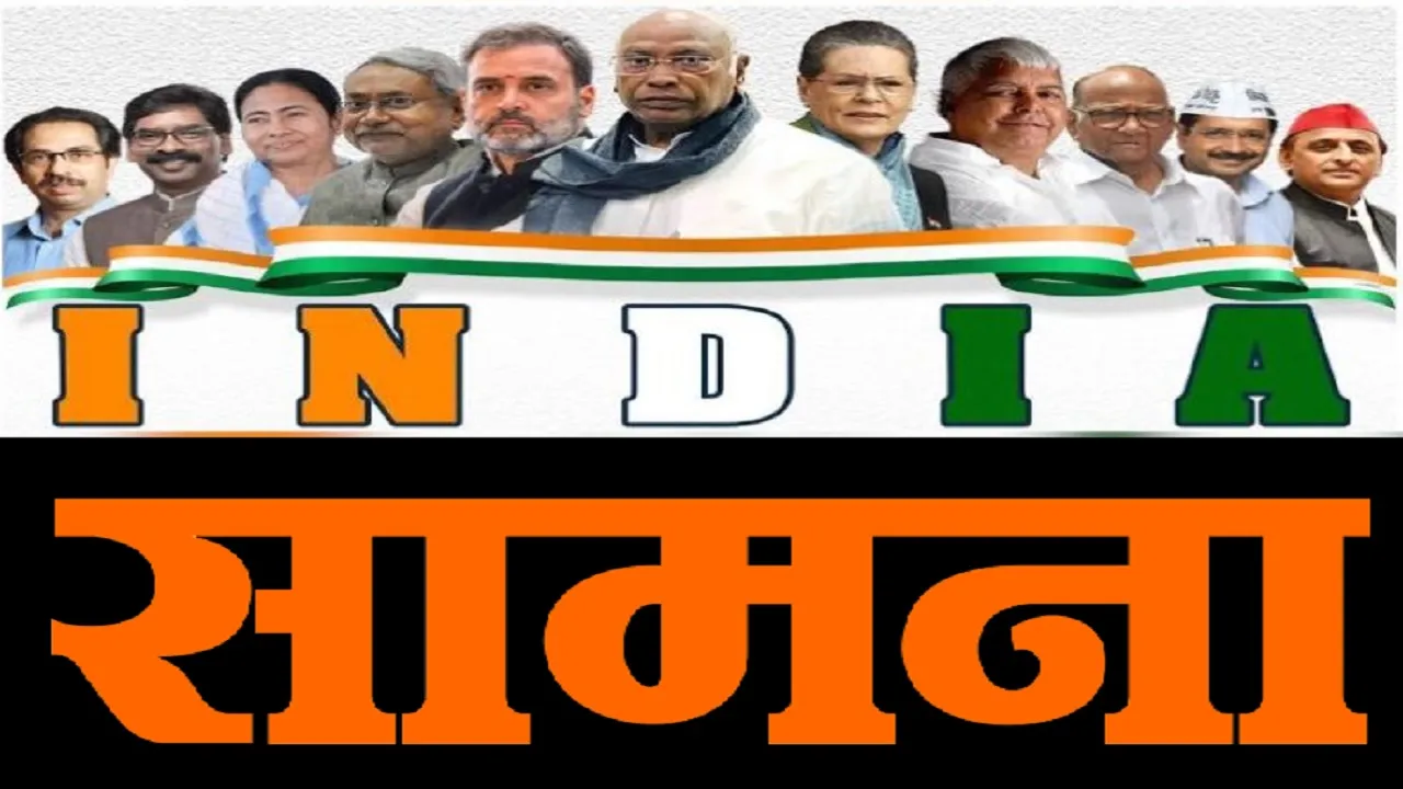 INDIA two