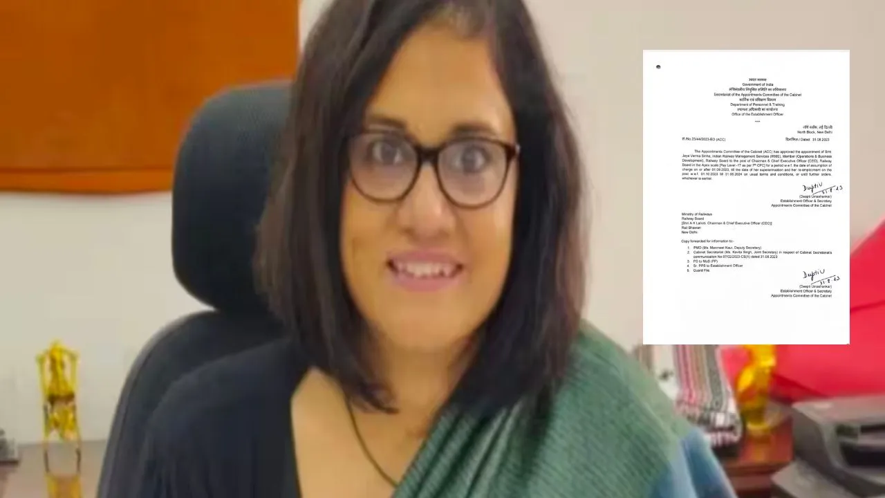 Jaya Verma Sinha