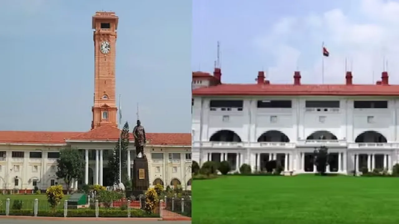 bihar news