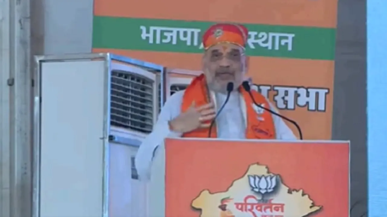 Amit shah