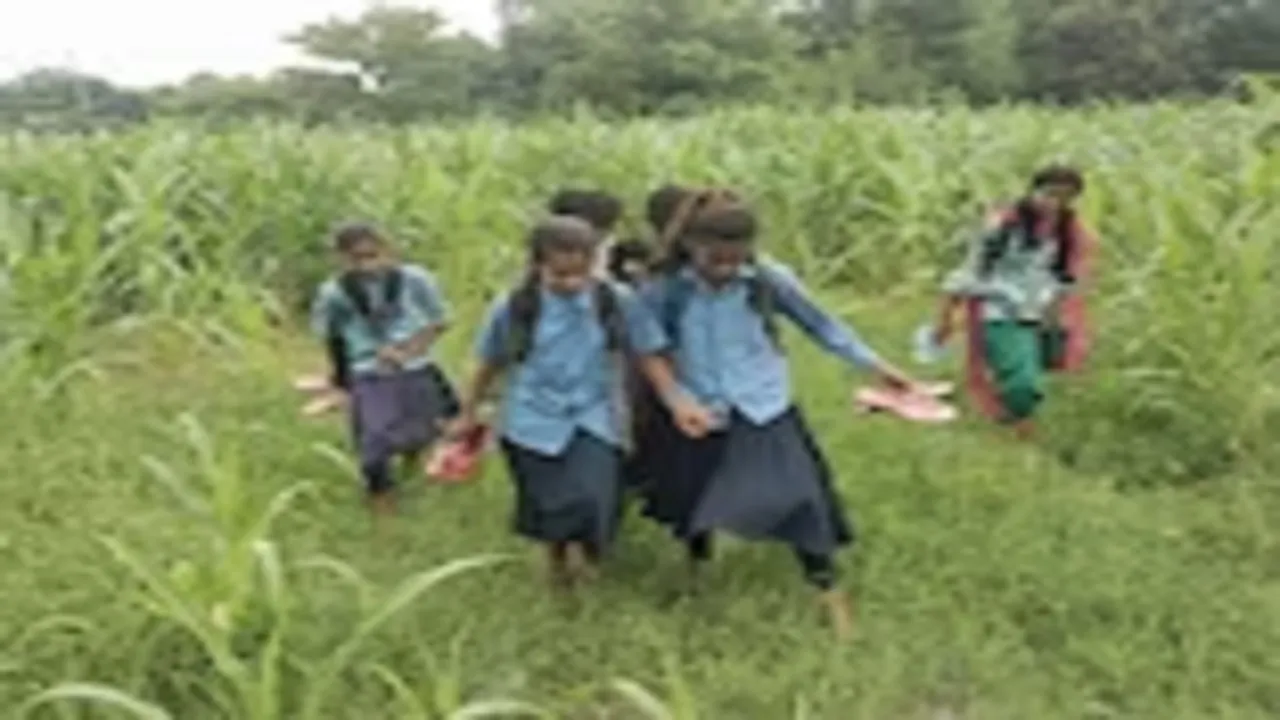Government School Begusarai