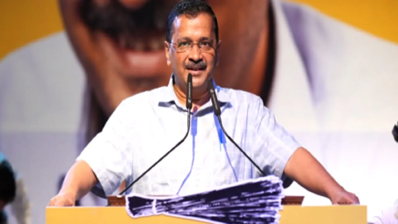 aap