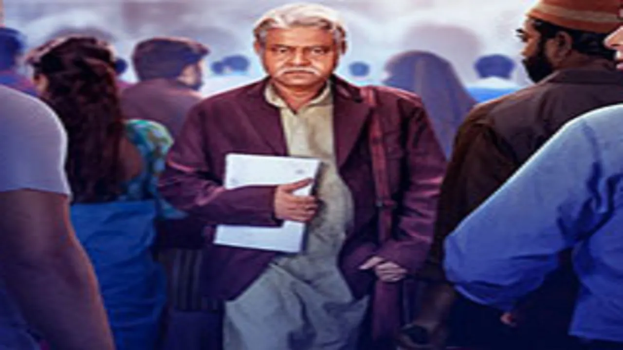 sanjay mishra