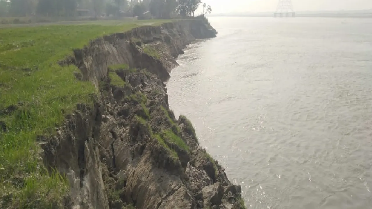 erosion