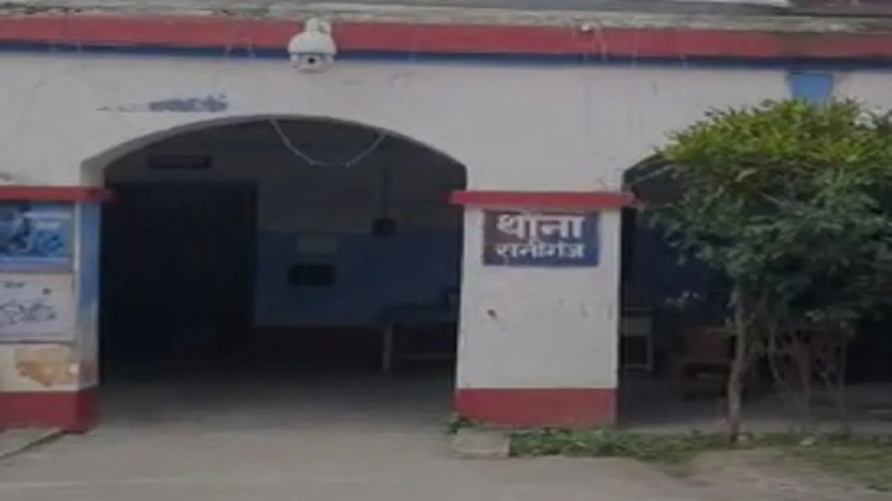 araria